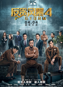 成全视频在线观看视频在线播放