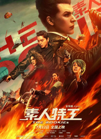 久草视频新